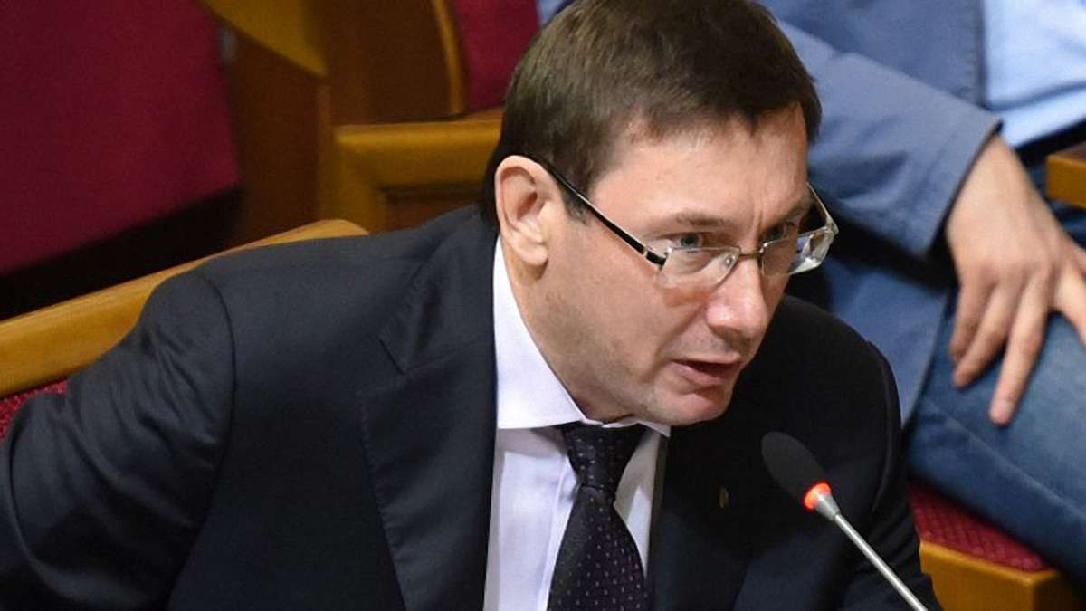 Луценко спрогнозував зміну деяких міністрів вже на поточній сесії Верховної ради