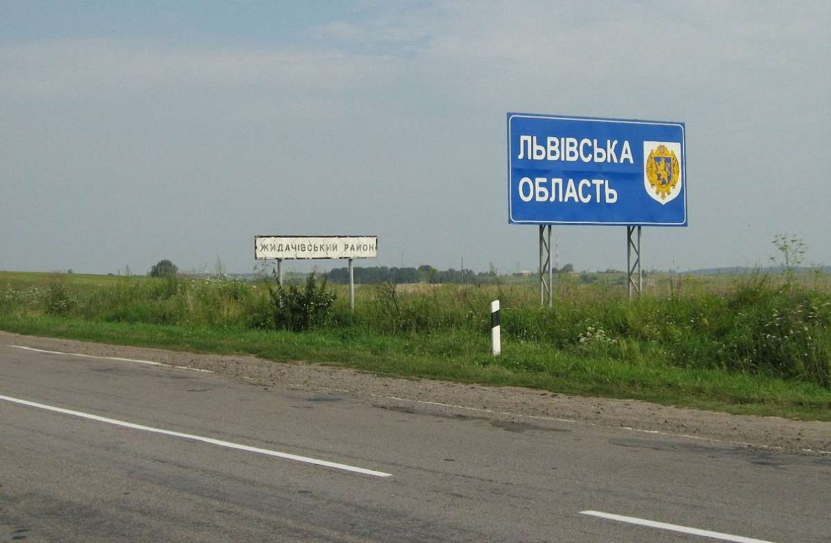 Як зміниться Львівщина внаслідок адмінреформи