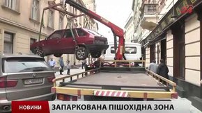 Головні новини Львова за 25.05