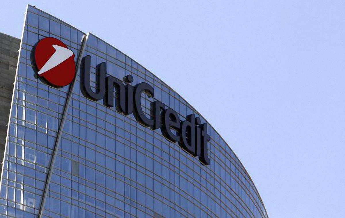 У Києві СБУ перевіряє Unicredit Вank на фінансування тероризму