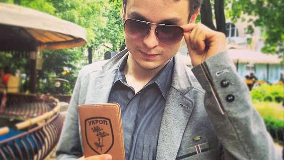 Російський кінорежисер Кристиан Жерегі став громадянином України