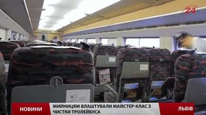 Львівський електротранспорт стане чистішим