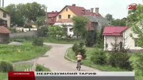 Головні новини Львова за 26.05