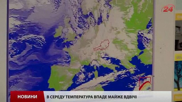 У середу температура повітря на Львівщині впаде на 10 градусів
