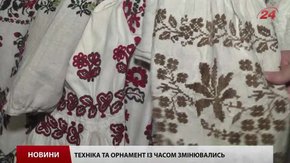 Подружжя зі Львова хоче створити віртуальний музей вишиванок