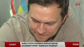 «Львівські традиції» зібрали спортивних інтелектуалів із шести країн