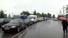 У пунктах пропуску на Львівщині чекають напливу футбольних вболівальників