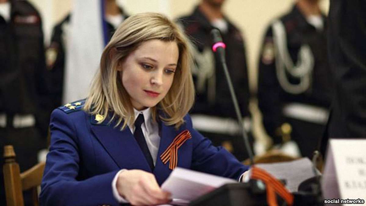 В Росії розпочались зйомки серіалу про «прокурора»  Криму Поклонську