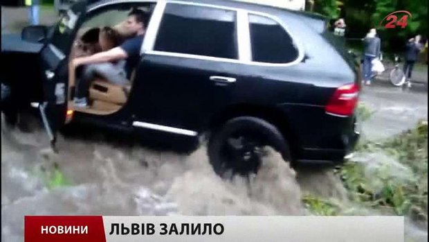 Головні новини Львова за 27.05