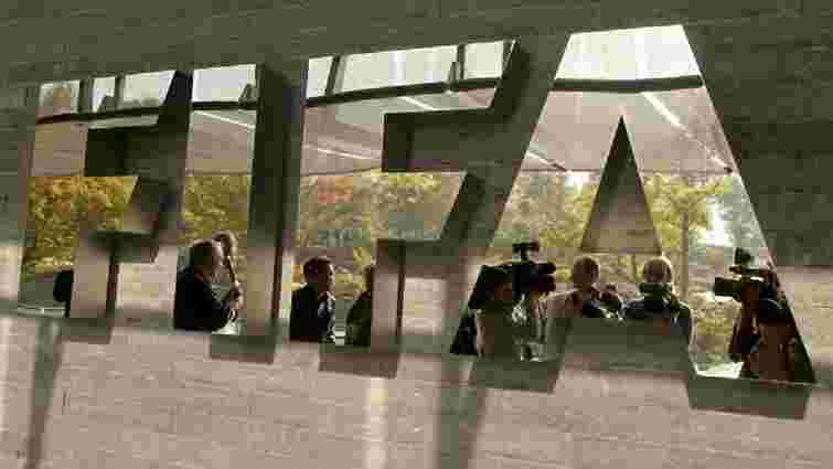 УЄФА наполягає на перенесенні дати виборів президента ФІФА