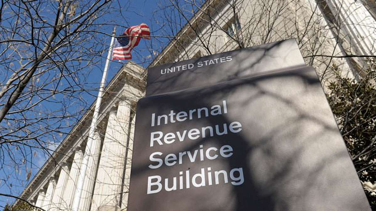 Російські хакери викрали дані у податкової служби США