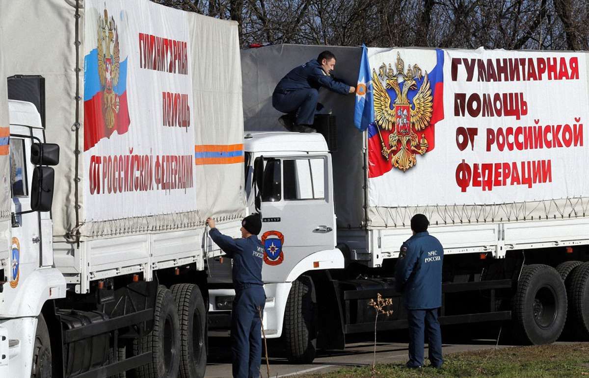 Росія відправила на Донбас черговий «гумконвой»