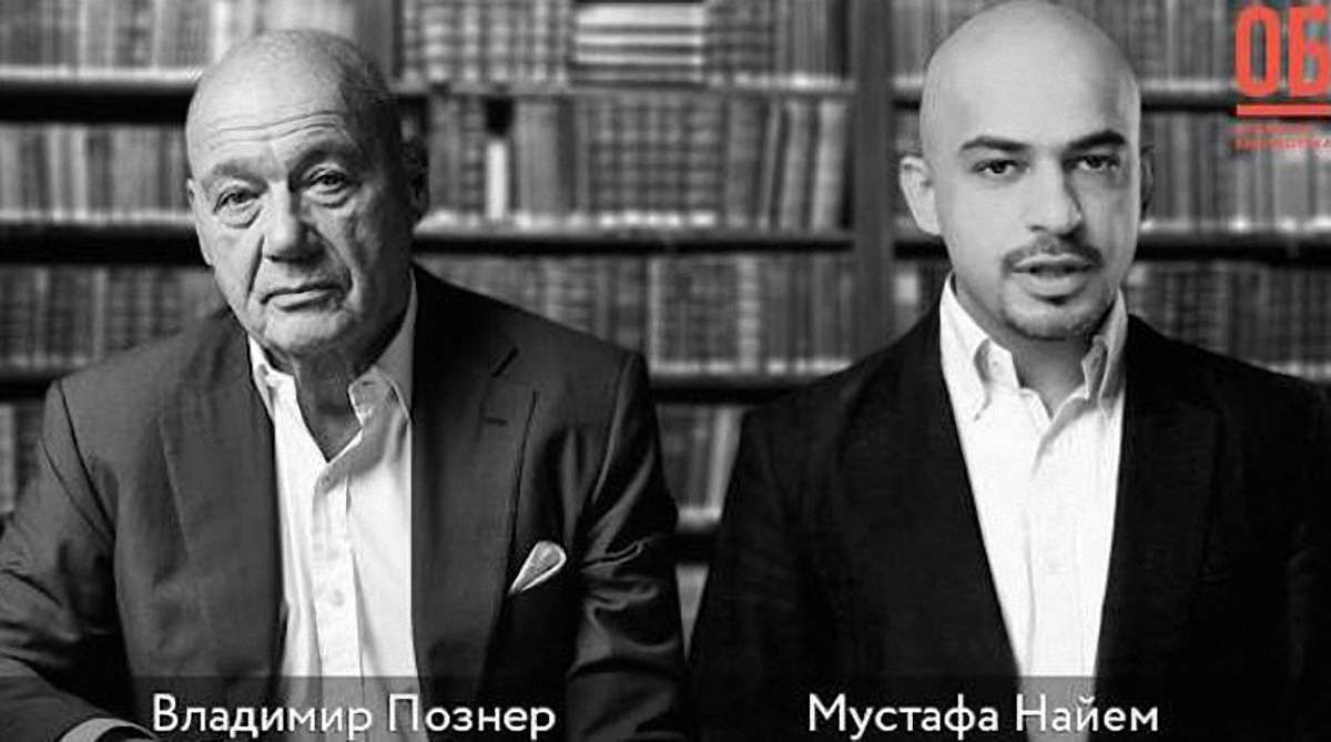 Російський «Антимайдан» намагається зірвати диспут Познера і Найєма у Петербурзі