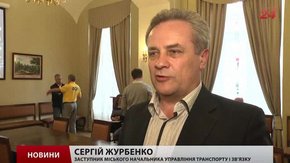 У суботу частково перекриють центр Львова через чемпіонат тілоохоронців