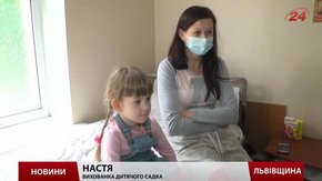 У червоноградській лікарні уже 10 дітей, у половини з них – сальмонельоз