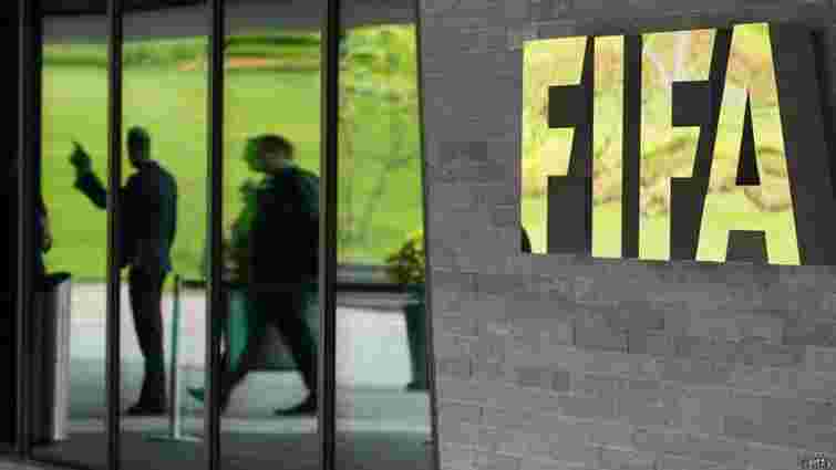 ФІФА на межі втрати основних спонсорів