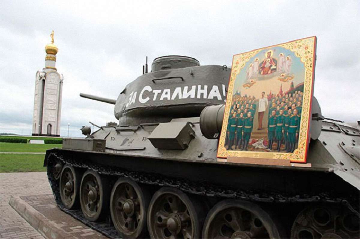 У Росії відбулась церковна служба з іконою Сталіна