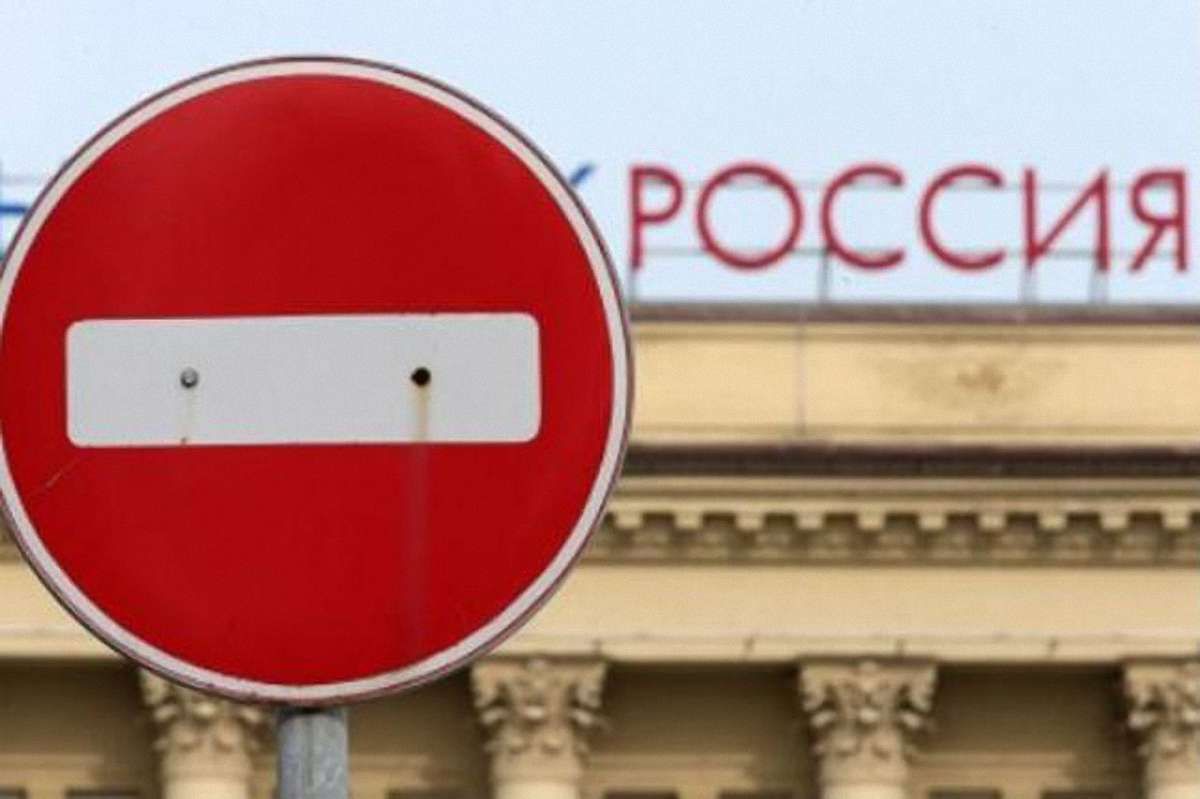 Росія розширить «чорний список» європейців, якщо у цьому буде потреба
