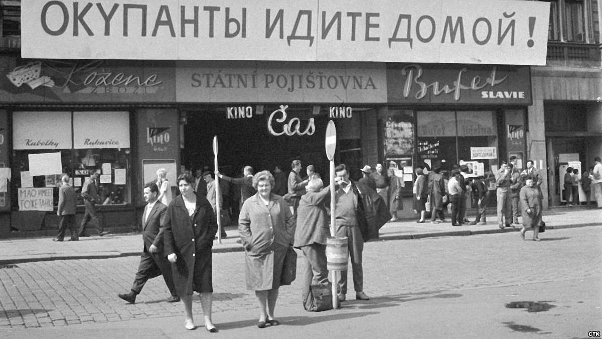 Чехію і Словаччину обурив російський фільм «Варшавський договір»
