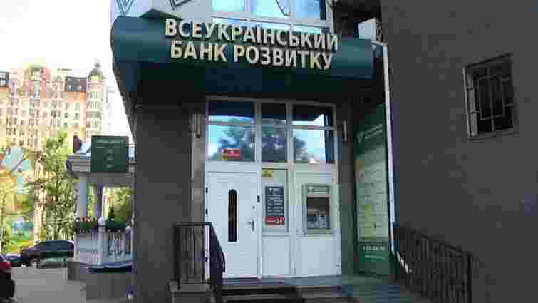 Родич російського прем’єра  та власник «Ельдорадо» купує банк Януковичів