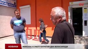 З початку року у Львові вкрали 370 велосипедів