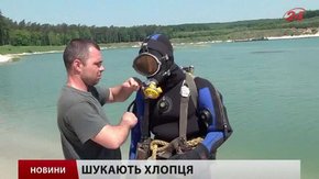 Головні новини Львова за 02.06