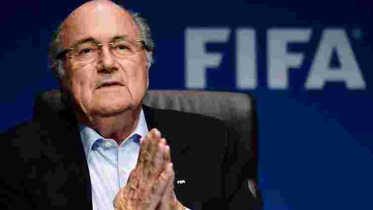 Блаттер подав у відставку з поста президента ФІФА