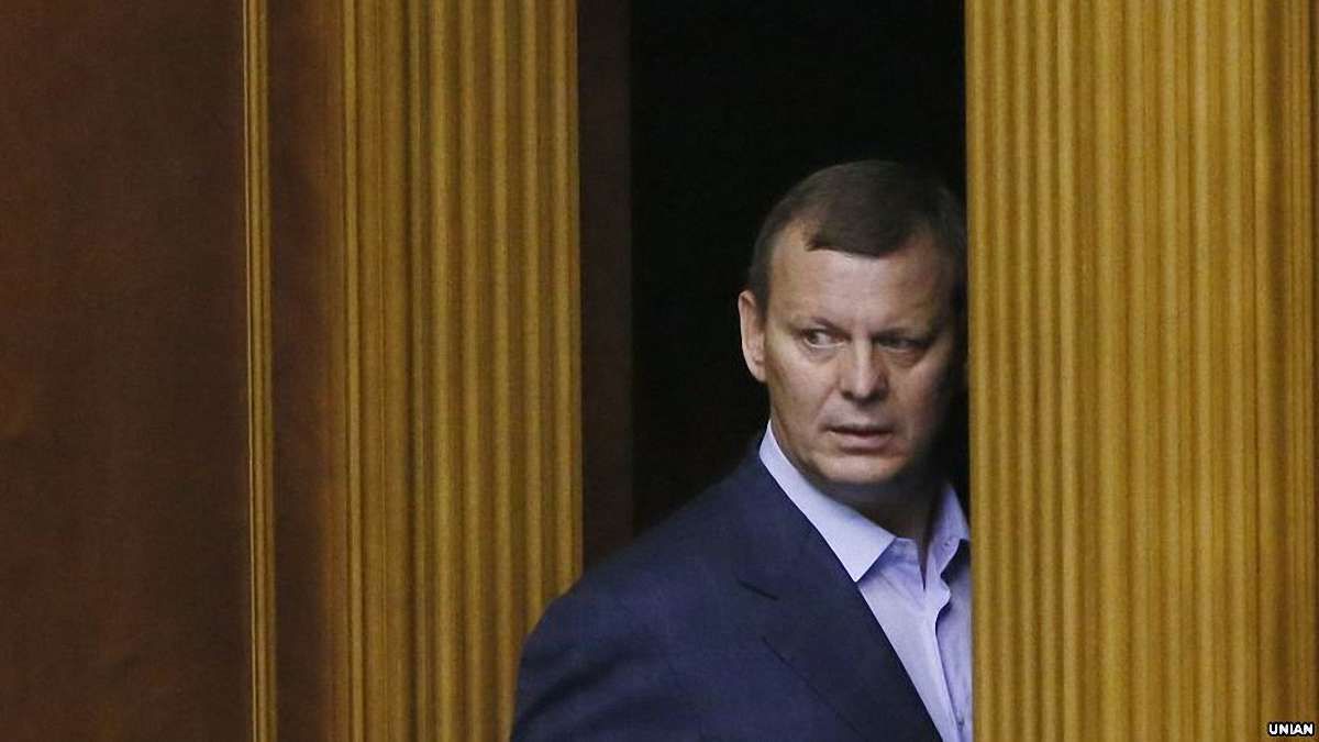 З Сергія Клюєва зняли депутатську недоторканність