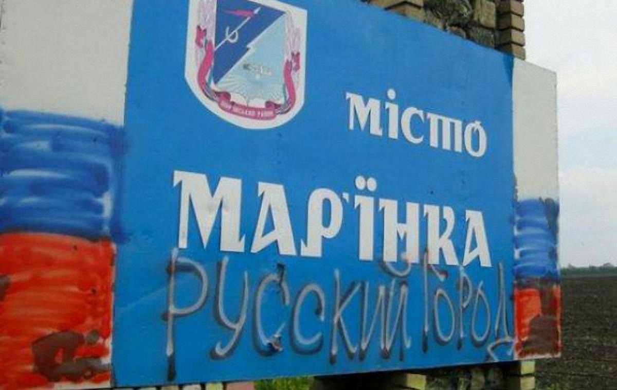 Бойовики розпочали наступ