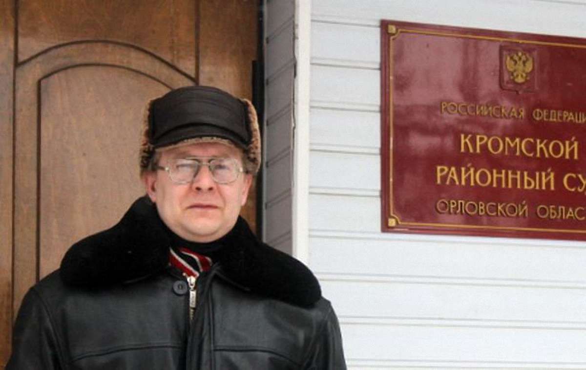 У Росії поетові загрожує 4 роки в'язниці за слово «москаль»
