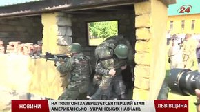 На Яворівському полігоні завершується перший етап американсько-українських навчань