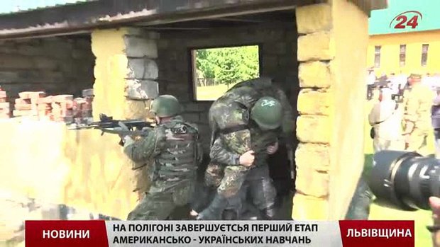 На Яворівському полігоні завершується перший етап американсько-українських навчань