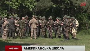 Головні новини Львова за 03.06