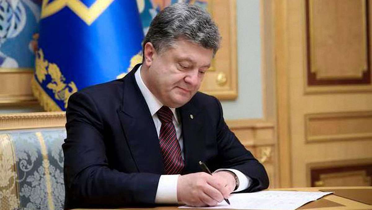 Порошенко потурбувався про освіту для воїнів АТО і їх дітей