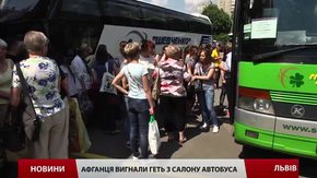 Власники компаній-перевізників змушують водіїв не брати пільговиків