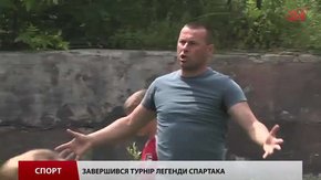 Львівські «Карпати» виграли дитячий турнір