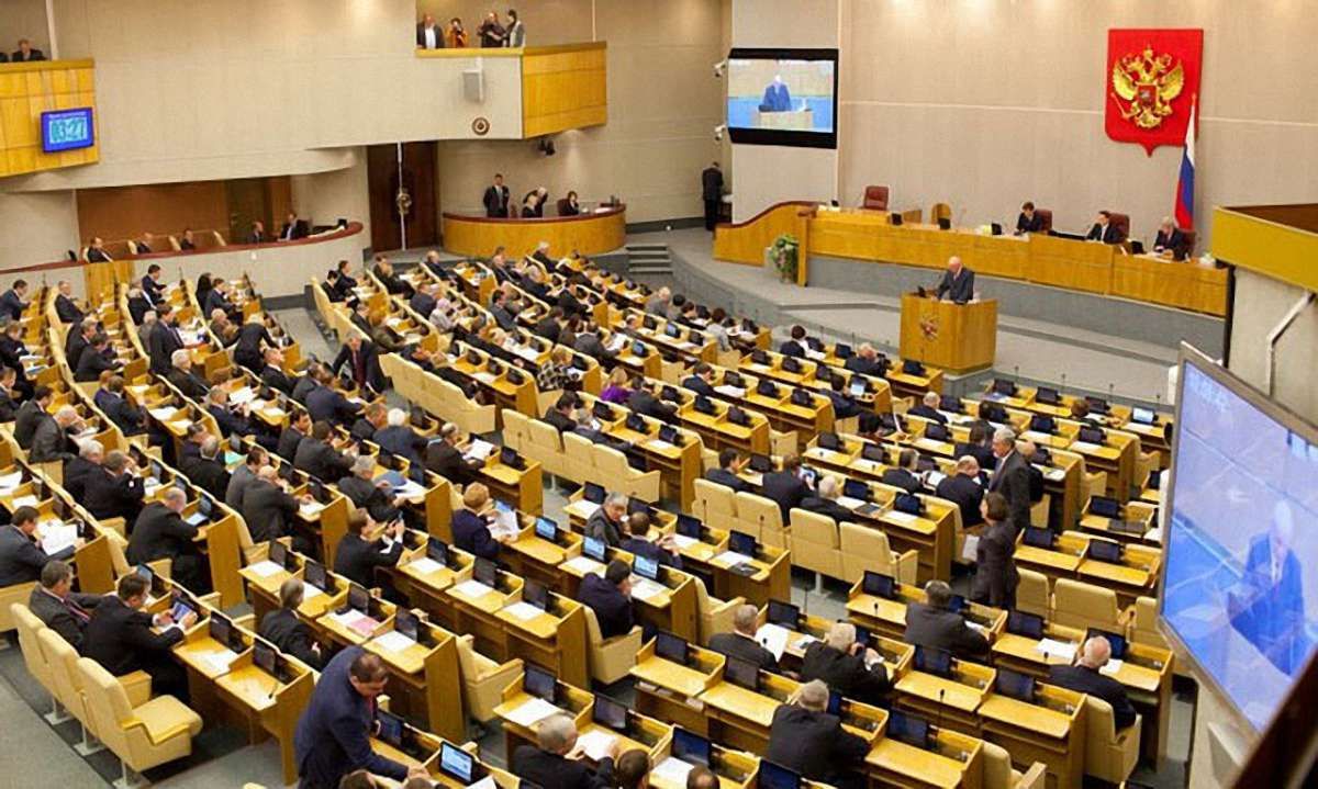 Держдума РФ обурена доповіддю британського Королівського інституту