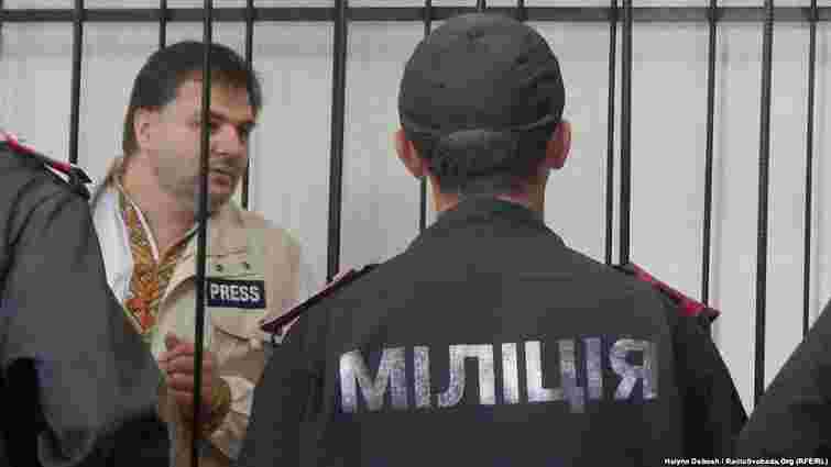 Через конфлікт у залі суду розгляд справи Руслана Коцаби перенесли на 30 червня