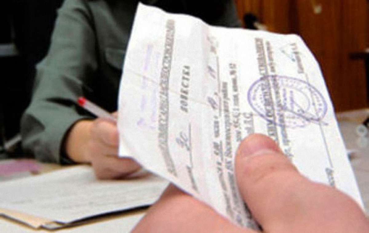 У Генштабі розповіли, як будуть вручати повістки ЛГБТ-активістам на гей-параді
