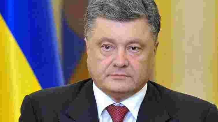 Президент Порошенко нагородив 280 бійців АТО посмертно 