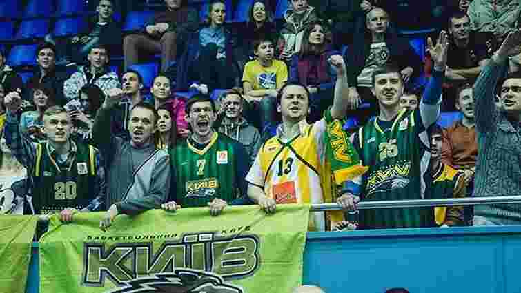 БК «Київ» зник із баскетбольної карти України