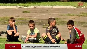 У Львові діти-переселенці взяли участь у футбольному турнірі