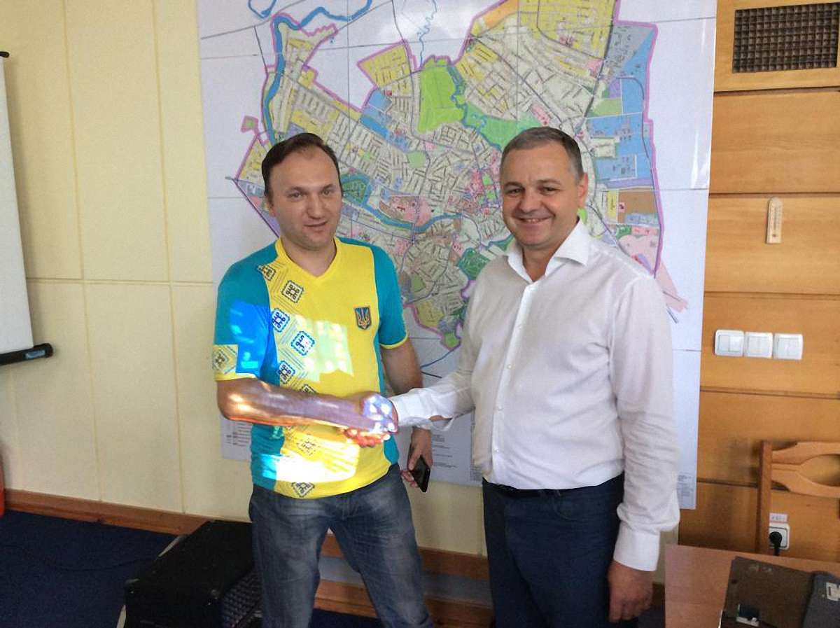 Стратегії розвитку міста бути!