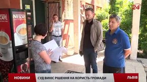 Спортивний комплекс «Сокіл» передали у комунальну власність