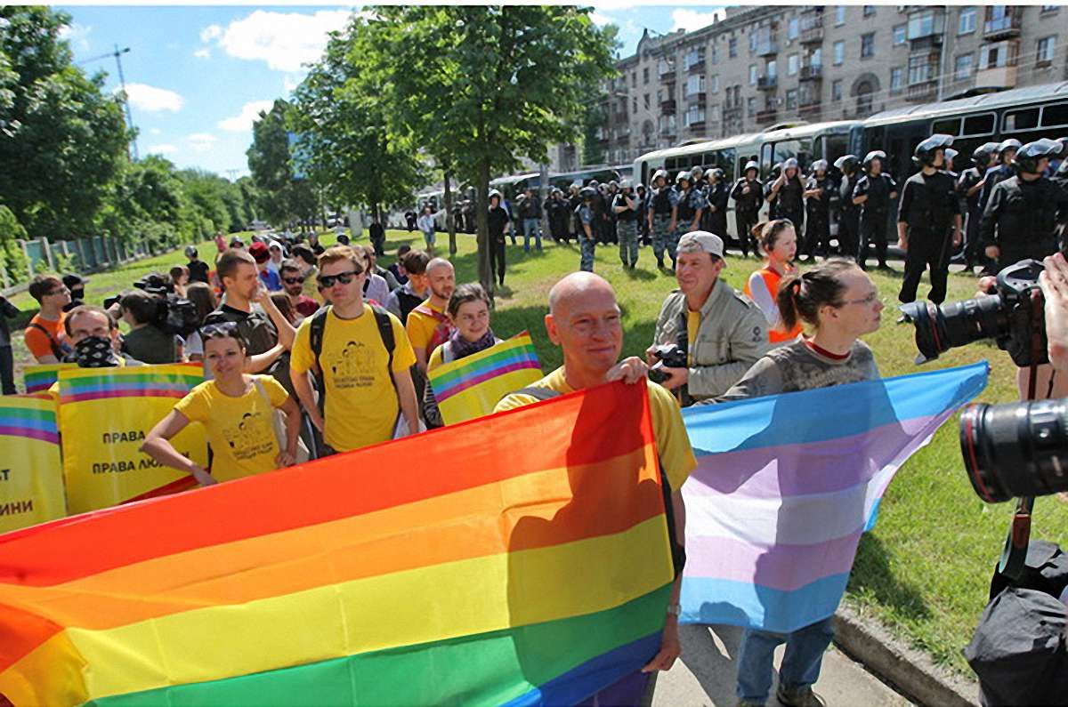 Делегація Amnesty International візьме участь у гей-параді в Києві