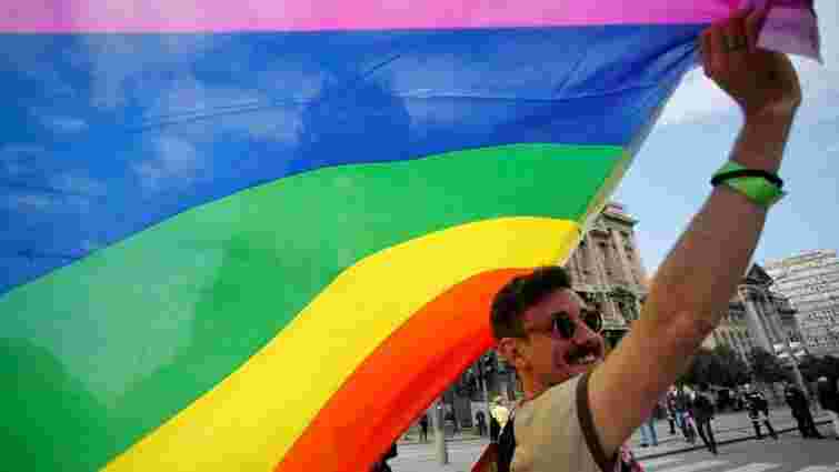 У Києві сьогодні відбудеться «Марш рівності» ЛГБТ-активістів