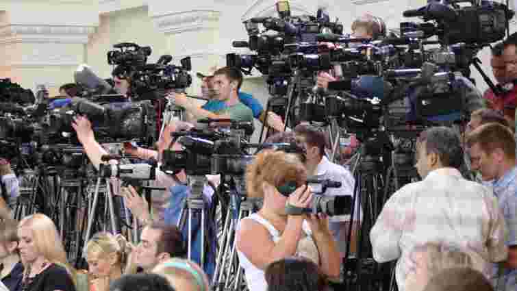 В Україні сьогодні відзначають День журналіста