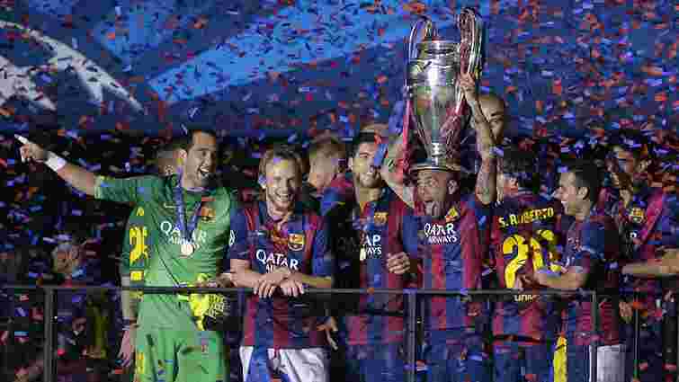 «Барселона» вп'яте здобула кубок Ліги Чемпіонів