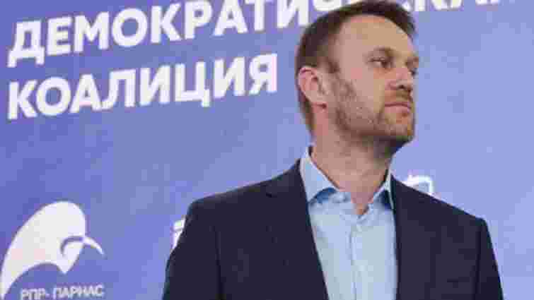 Російського опозиціонера Навального закидали яйцями у Новосибірську 