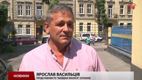 Українці з Іспанії привезли допомогу пораненим воякам